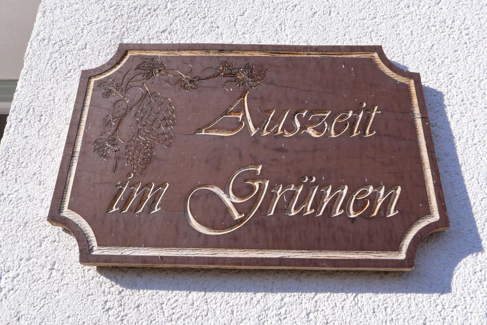 See Appartements Auszeit 莫比斯希安西 外观 照片